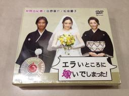 絕版 DVD NARA 跟著奈良美智去旅行 頁緣有蛀痕 231106RB【明鏡二手書 2015B】 歷史價格詳細信息