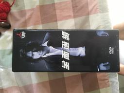 全面通緝 BANDIDO 繁體中文版 6歲以上 高雄龐奇桌遊 歷史價格詳細信息