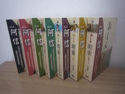 經典日劇 晝顏 TV+電影版 上戶彩/吉瀨美智子/齋藤工 7碟DVD盒裝 歷史價格詳細信息