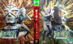 全新特價超值10入23X23雙面加厚超細纖維珊瑚絨雙層不卡油抹布洗碗巾擦車巾(232310) 歷史價格詳細信息