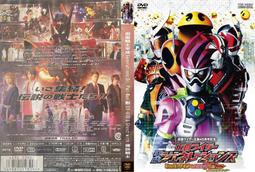 DVD - 平成狸合戰 W101920 歷史價格詳細信息