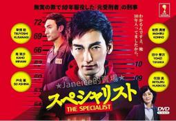 名品剛果叛軍政府1法郎銅幣E-1812，1961版，19605293 歷史價格詳細信息