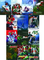 請全收 手工 摺紙 小神衣 八卦符 壓轎金 媽祖 鑰匙圈 吊飾 可愛 紀念 蒐藏品 紀念品 北港進香 大庄媽 造天宮 歷史價格詳細信息