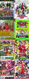 全新超級篇 海賊王 - 娜美 歷史價格詳細信息