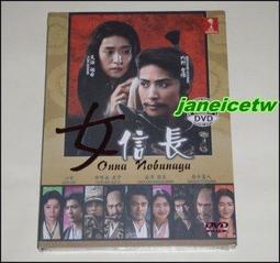 聖陽鉛酸蓄sp12-100通訊機房12v100ah ups不間斷電源全新含稅 歷史價格詳細信息