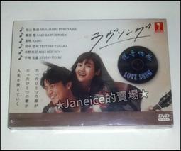 音響日本美嗓麗My Sonic Lab黑膠唱機升壓牛Stage 1030*RCA接口版* 歷史價格詳細信息