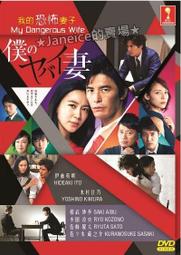 [伊蕾娜日文語音]耳機魔女之旅動漫二次元周邊無線頭戴式 歷史價格詳細信息