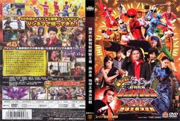 歸來傳說故事集 國立屏東大學 中文系及心輔系等六位同學合著 訪談屏東市歸來社區 耆老在地傳說 五南文化廣場 政府出版品 歷史價格詳細信息