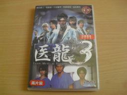 ※隨緣※已絕版 EA．模擬市民 2．度假四季：資料片．PC版/中英版㊣正版㊣附說明書/附有序號/附盒包裝．一片裝799元 歷史價格詳細信息