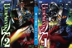 超特價 X-doria Apple Watch 錶殼 保護殼 DEFENSE EDGE刀鋒系列防摔殼44mm 40mm 歷史價格詳細信息