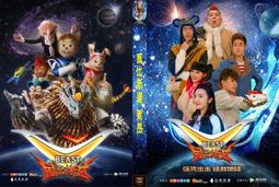 1昂墾新款夏季戶外衣男透氣皮膚風衣戰術服運動外套.25-时尚男装 歷史價格詳細信息