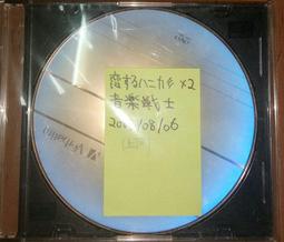 日本 普樂士PLUS fitcut 30度抗菌型弧線剪刀-銳利型(SC-175S-AB)顏色隨機出貨 歷史價格詳細信息