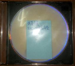 【日光體育】特惠精選區-李寧運動排汗衣 訓練衣 熱力橘 【保證正品公司貨】 歷史價格詳細信息