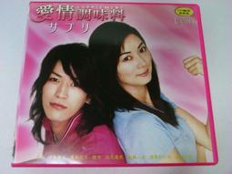 【綠鈕二手書店】＜情緒勒索 (最後一頁空白頁有蠟筆塗鴉，如照片不喜勿標)＞寶瓶出版－周慕姿 歷史價格詳細信息