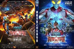 鋼鐵飛龍4時空戰記變形機器人機甲男孩金剛玩具兒童生日禮物【台灣公司免稅開發票】 歷史價格詳細信息