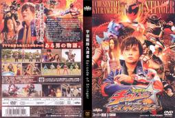 【EPISODE】簡約舒適柔軟羊皮V領長版皮衣外套E35C04 歷史價格詳細信息