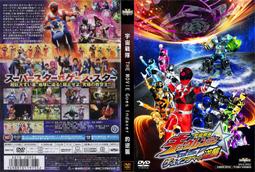 逆襲者的求生筆記：你可以不腹黑，但別讓自己活得太委屈[二手書_良好]3377 TAAZE讀冊生活 歷史價格詳細信息