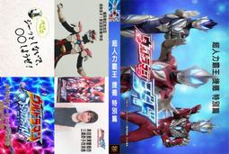 超低價霸王小子內建10000款遊戲 PK09家用電視FC迷妳遊戲機 PS雙人搖桿街機 GBA復古懷舊遊戲 歷史價格詳細信息