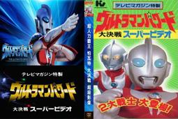 特價 超級彈力緊身女生牛仔褲  高腰 收腰 性感  顯瘦 直筒 提臀 顯臀 翹臀 蜜桃臀 鉛筆褲 小腳褲 歷史價格詳細信息