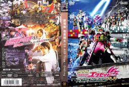 【ENSING 燕聲】卡拉OK混音擴大機(ES-A30) 歷史價格詳細信息