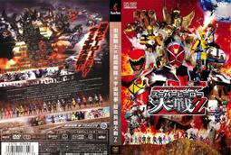 [DVD] - 超級英雄有限公司 Now Hiring ( 台灣正版 ) 歷史價格詳細信息