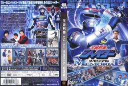 [DVD] - 宇宙奧秘：太陽系奇幻之旅 Solar System：The Secrets of T ( 台灣正版 ) 歷史價格詳細信息