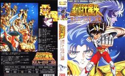 十二星座星矢卡通動漫短袖T恤摩羯金牛雙子座夏季男女情侶裝衣服#皇運 歷史價格詳細信息