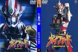 DVD 鬪犬 DVD 台灣正版 二手 李連杰 盧貝松<投名狀<霍元甲<不二神探<玩命對戰<黃飛鴻<浴血任務<神鬼傳奇 歷史價格詳細信息