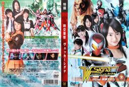 [DVD] - 時空攔截：二戰英豪 Flight World War II ( 睿客正版 ) 歷史價格詳細信息