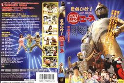 去吧！稻中桌球社 新裝版套書（01）~（08）【金石堂】 歷史價格詳細信息