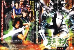 鏡子 (2個一起賣) 自取 歷史價格詳細信息