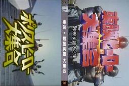 (大特價)超油潤的黑白分明巧雕玉貴人~ 只給第一個下標者【大年和闐玉南京店】 歷史價格詳細信息