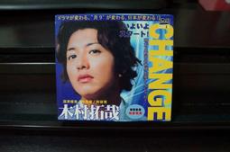 日劇DVD D-9 全新正版愛來了哈比12-21集高岡早紀 加勢大周 高橋英樹 豐原功補主演茵字櫃02 歷史價格詳細信息