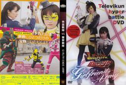 DVD~幽冥鬼海 歷史價格詳細信息