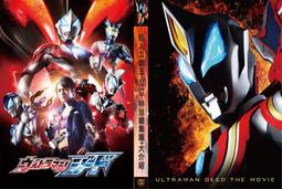 【特價】紹聖寶小平 小字背下星 s019749 歷史價格詳細信息