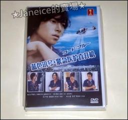 山水智能語音藍牙手提音響大音量廣場舞K歌大功率音箱長續航戶外 歷史價格詳細信息