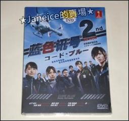 山水智能語音藍牙手提音響大音量廣場舞K歌大功率音箱長續航戶外 歷史價格詳細信息