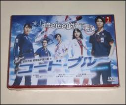 山水智能語音藍牙手提音響大音量廣場舞K歌大功率音箱長續航戶外 歷史價格詳細信息
