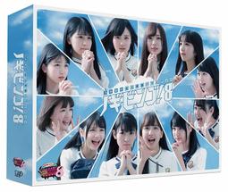 代訂航空版 BD Lovelive sunshine Aqours 2期 第4卷 特裝限定版 2nd BD 4 附抽選券 歷史價格詳細信息