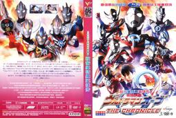 DVD 力霸王 戰鬥舞台 EXPO 2019 朝陽升起的時空 歷史價格詳細信息