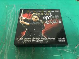 DVD 日劇【十萬分之一的偶然SP/十萬分之一的偶然】特別篇 2012年 歷史價格詳細信息