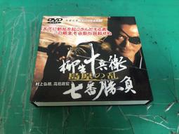 DVD 日劇【十萬分之一的偶然SP/十萬分之一的偶然】特別篇 2012年 歷史價格詳細信息