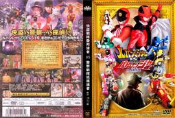 DVD 快盜戰隊魯邦連者 VS 警察戰隊巡邏連者 網路電影 另一位巡邏2號+究極的怪異合體 歷史價格詳細信息