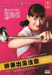 日本本田 鐵火燒綜合煎餅禮盒283.2g 歷史價格詳細信息