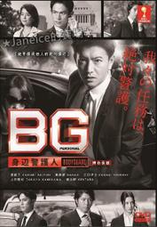 終極保護蠟（固態）Meguiars美克拉台灣總代理 歷史價格詳細信息