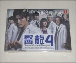 徹朗魚缸過濾器外置壁掛式超靜音低水位凈水外掛式過濾桶循環系統 歷史價格詳細信息