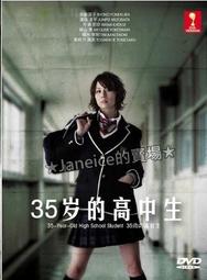 山東平市官錢總局50枚，保真，品相如圖，看好下單，不退不換，25240 歷史價格詳細信息