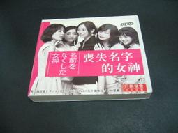 【文瑄舊書+CD】《J2EE核心元素架構與程式設計》ISBN:9861490914│金禾│黃心杰、譚傳敏│九成新 歷史價格詳細信息