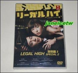 Legal Institutions and Methods .. 9780455240770 歷史價格詳細信息
