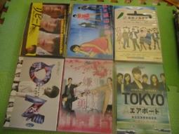 命運變奏曲 DVD Manderlay (拉斯馮提爾/導演) 新命運三部曲 2 歷史價格詳細信息